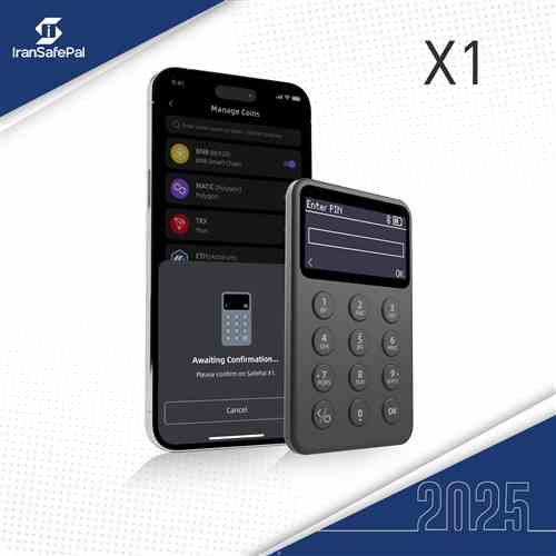 کیف پول سخت افزاری X1 safepal