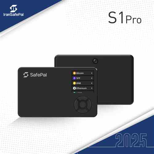 کیف پول سخت افزاری Safepal S1 Pro