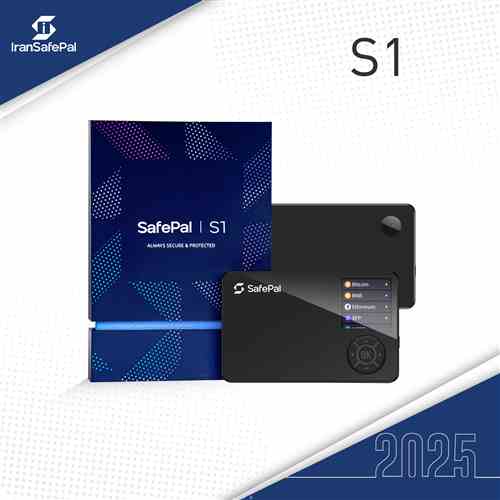 کیف پول سخت افزاری S1 SafePal  2024 